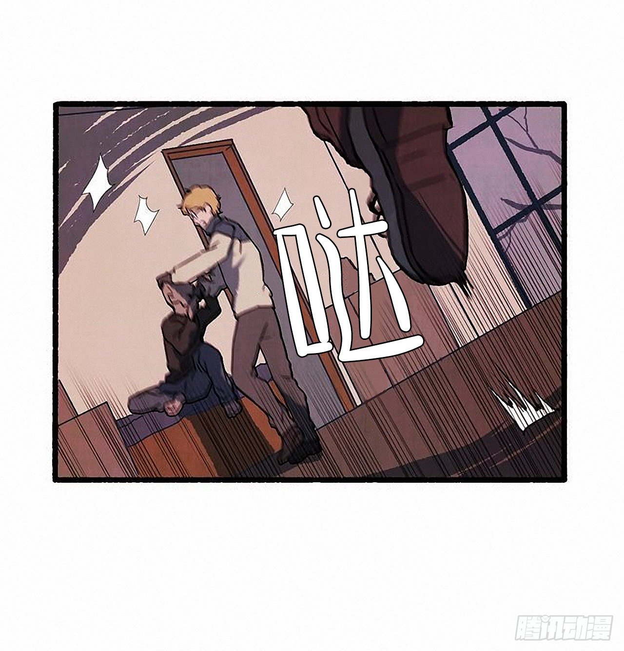 38.伪装(1/2)-第39话