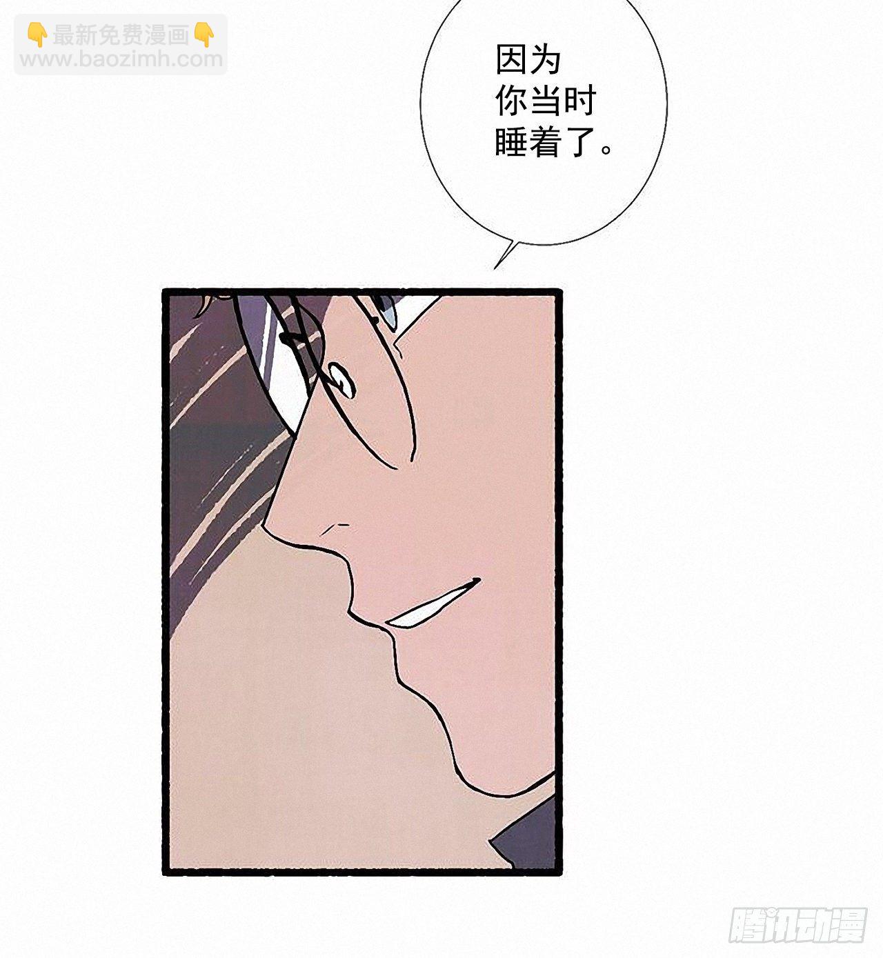 38.伪装(1/2)-第39话