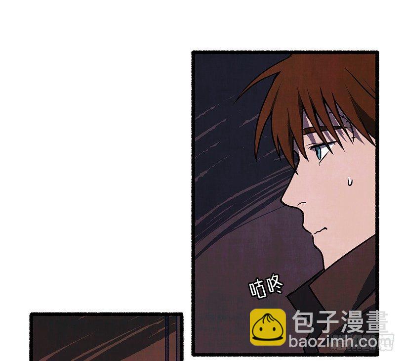 4.意外的发现(1/2)-第5话