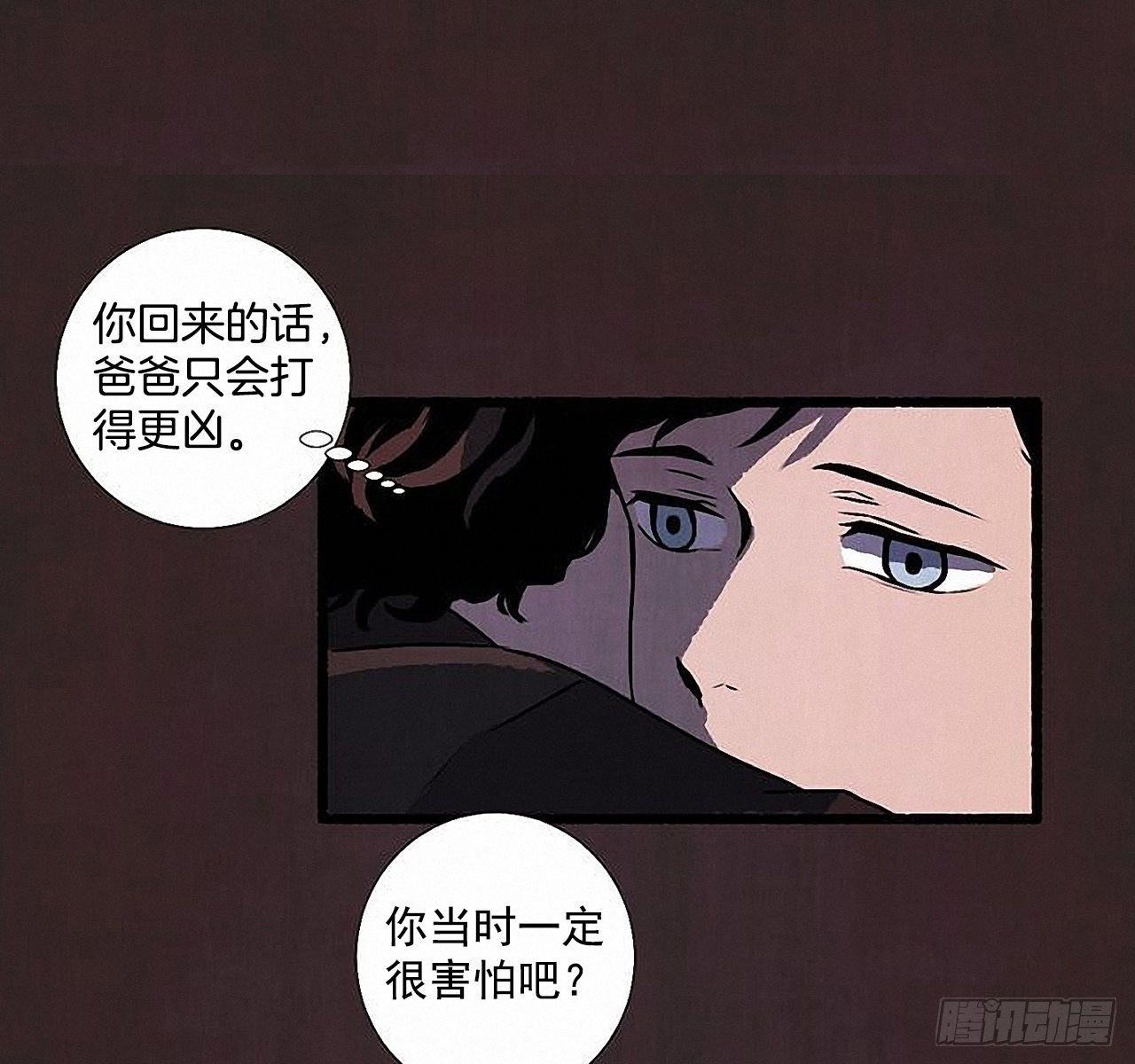 42.为了我们(1/2)-第43话