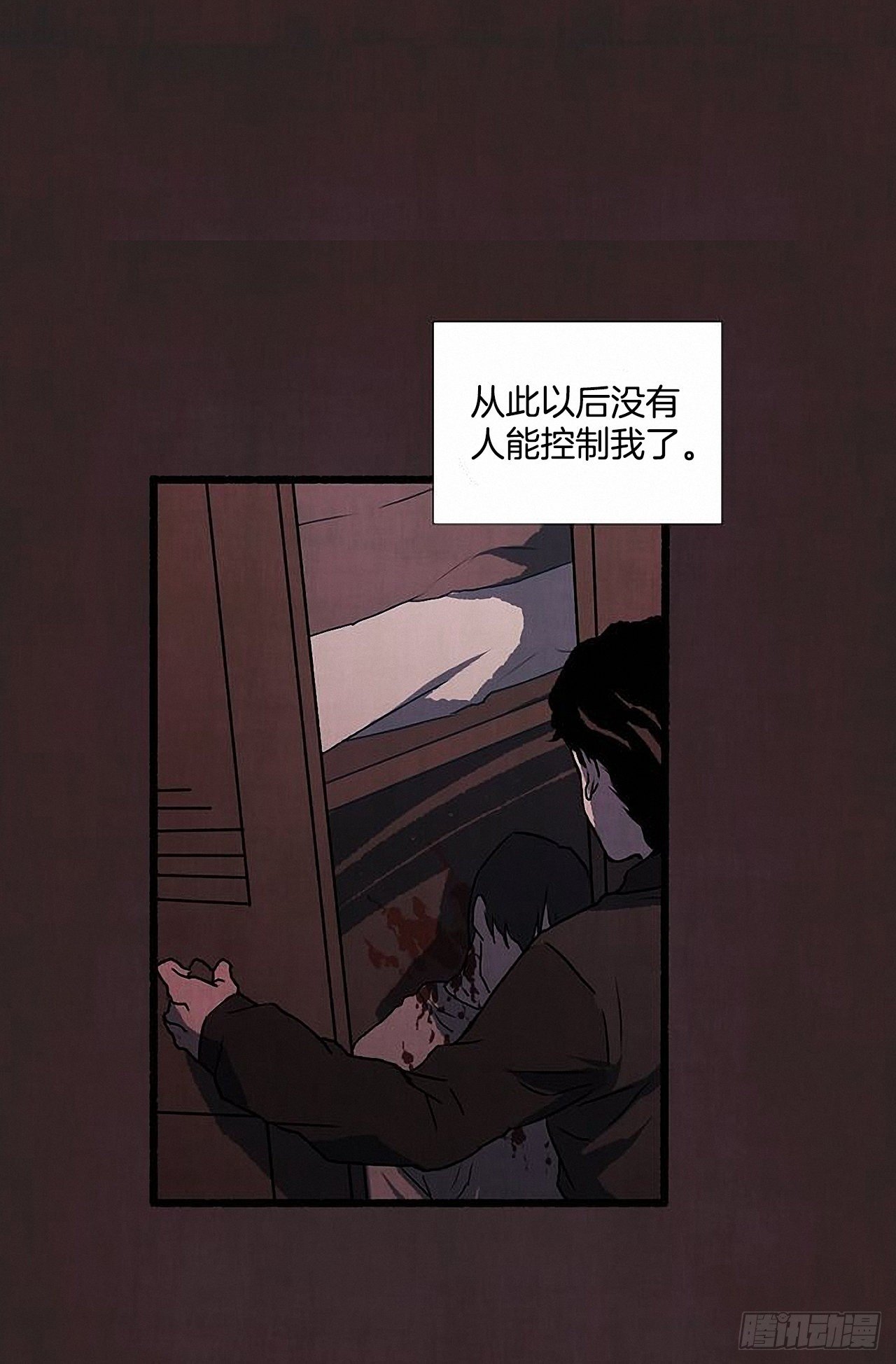 42.为了我们(1/2)-第43话