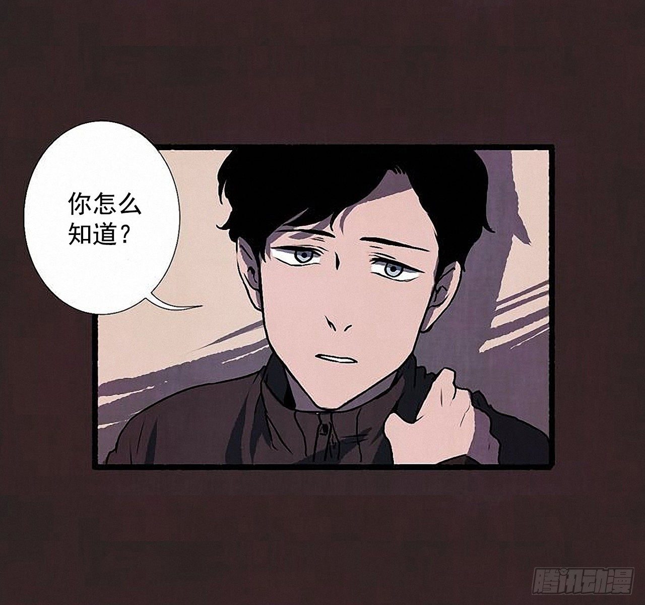 42.为了我们(1/2)-第43话