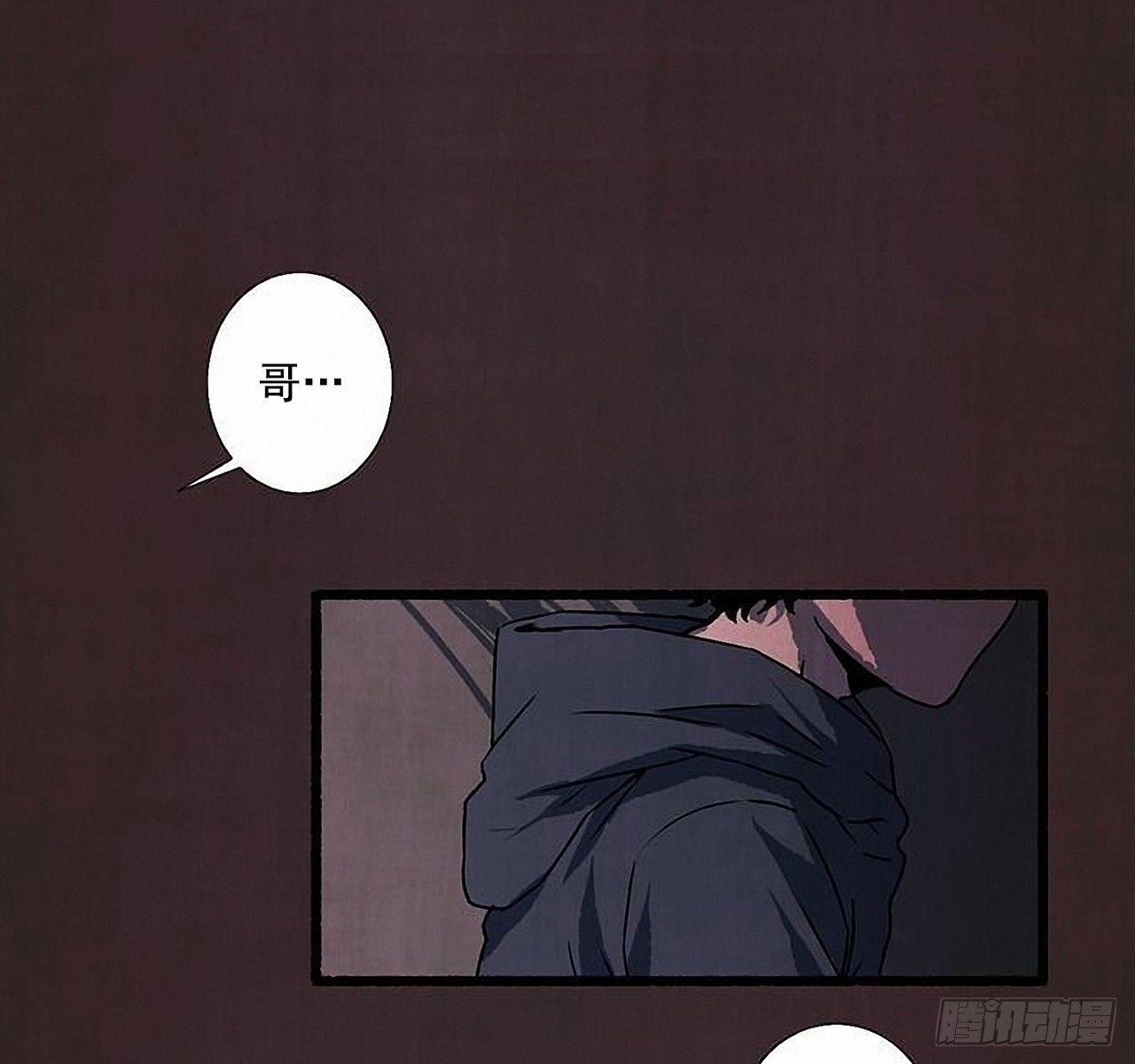 42.为了我们(1/2)-第43话