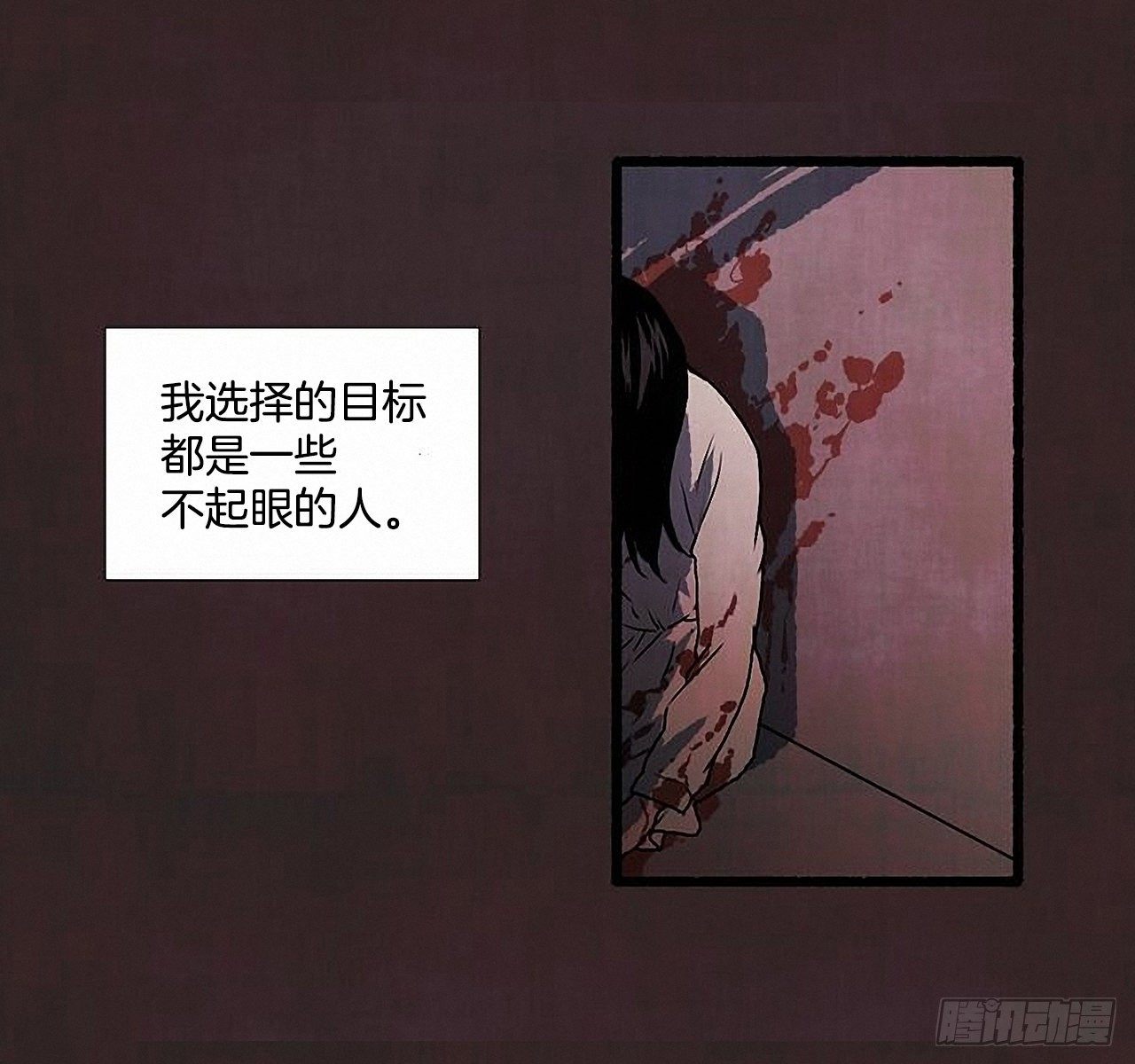 42.为了我们(1/2)-第43话