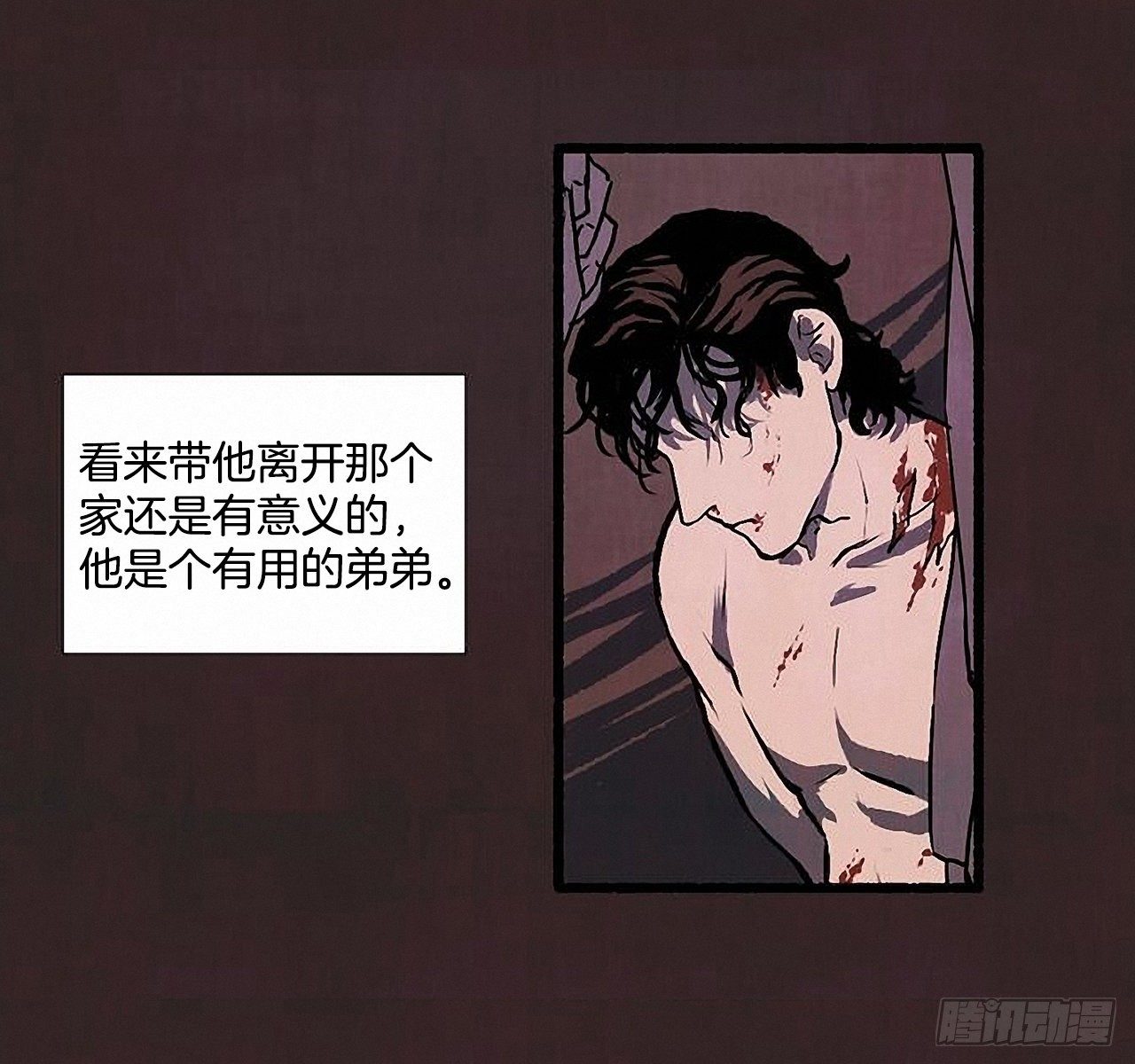 42.为了我们(1/2)-第43话