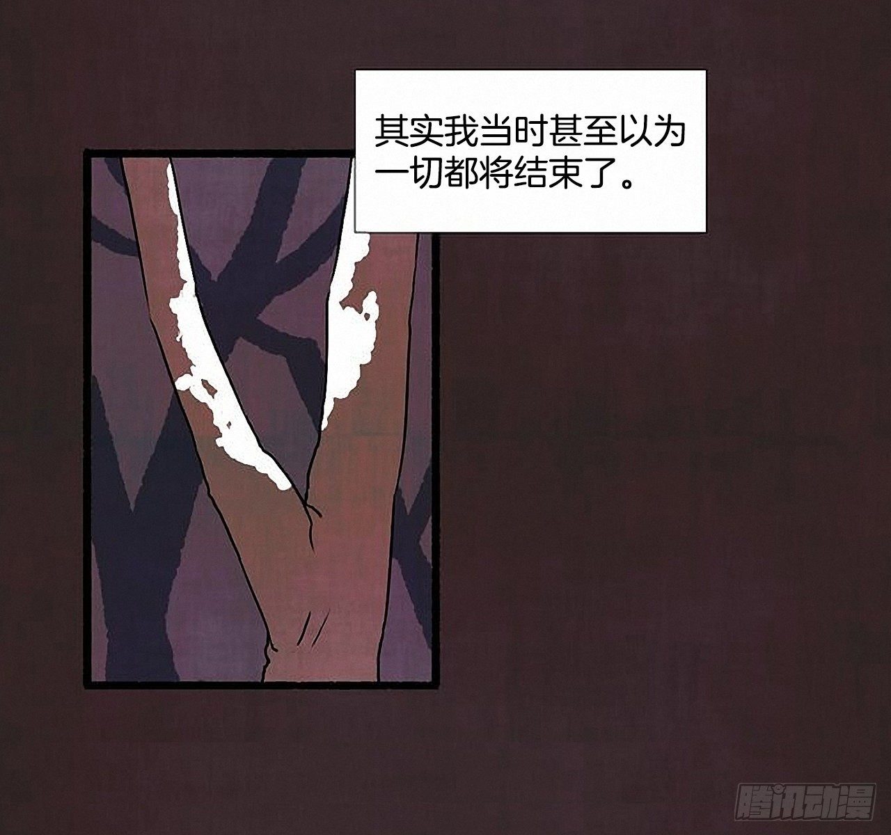 42.为了我们(1/2)-第43话