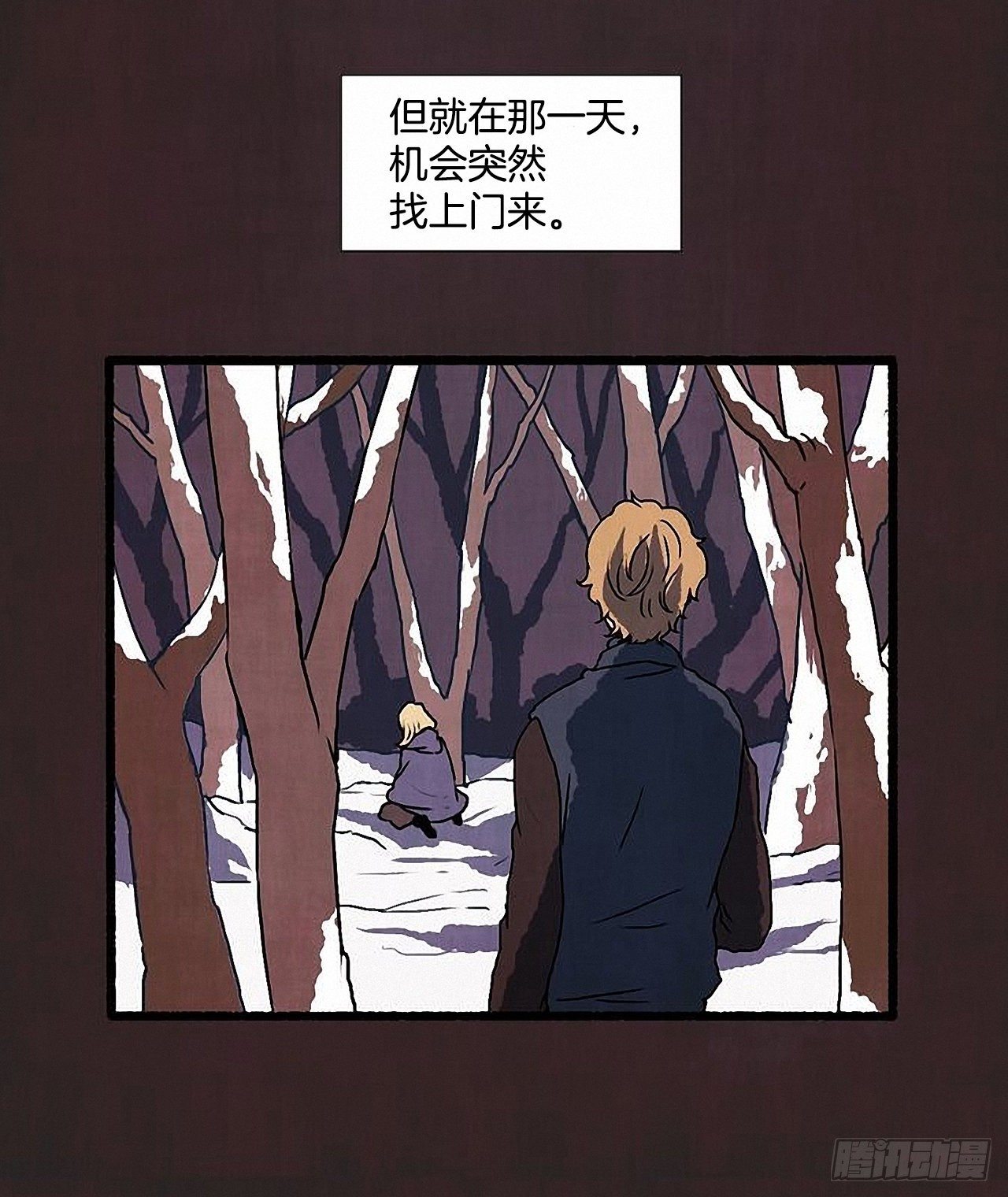 42.为了我们(1/2)-第43话