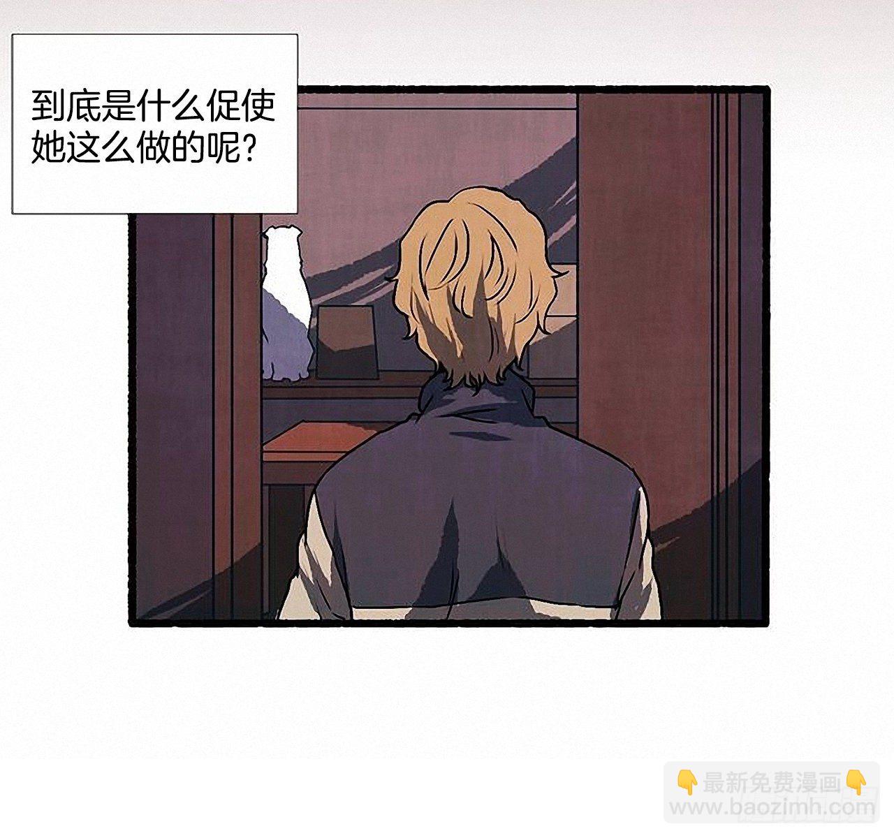 42.为了我们(1/2)-第43话