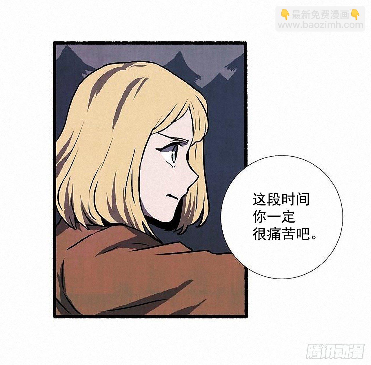 42.为了我们(1/2)-第43话