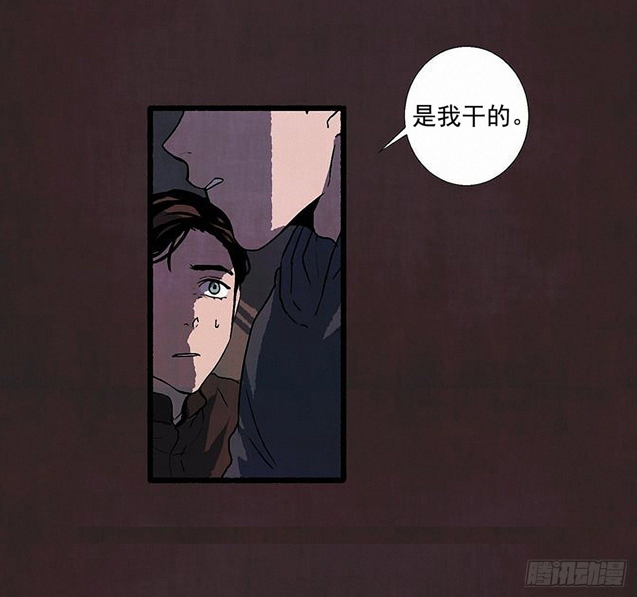 42.为了我们(1/2)-第43话