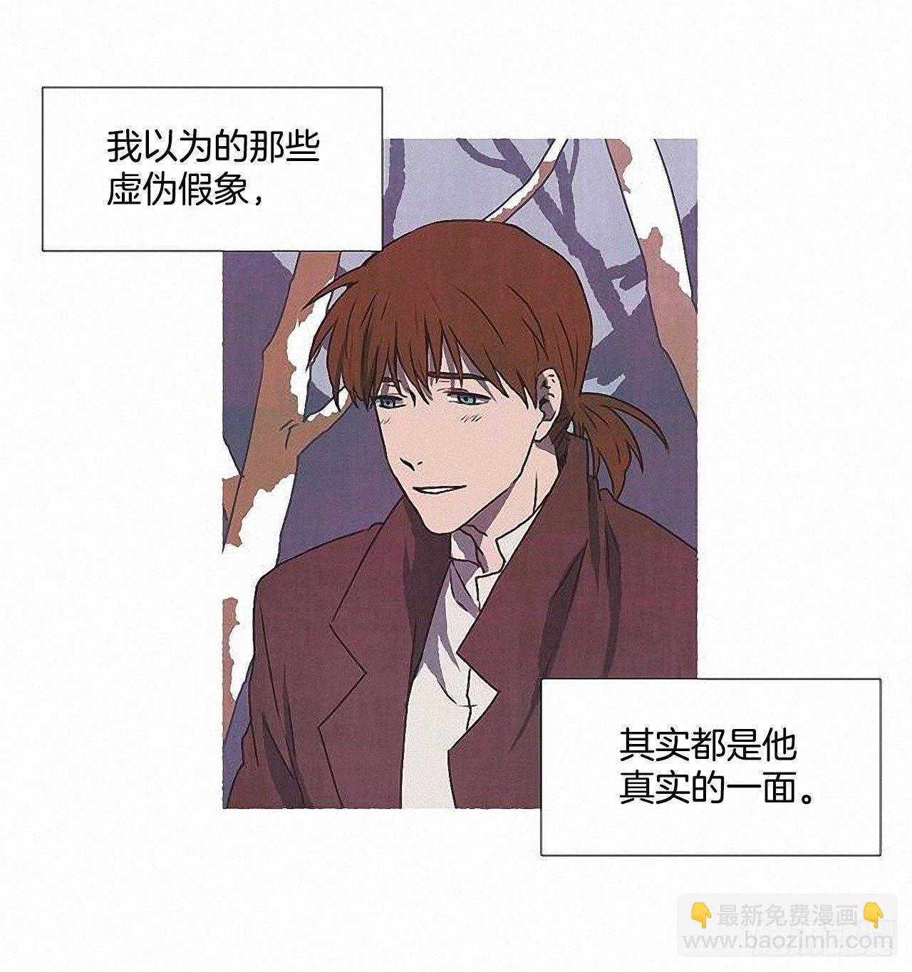 44.幻境(1/2)-第45话