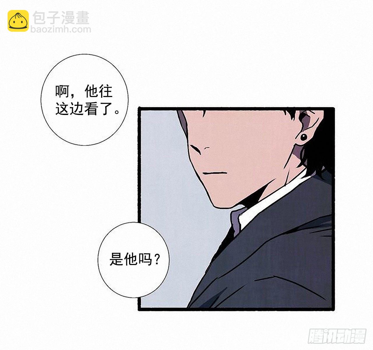 44.幻境(1/2)-第45话