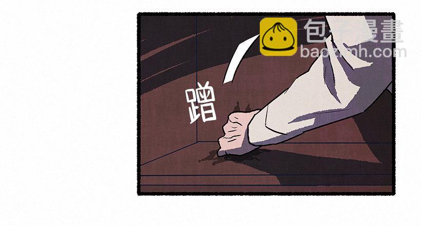 6.求助(1/2)-第7话