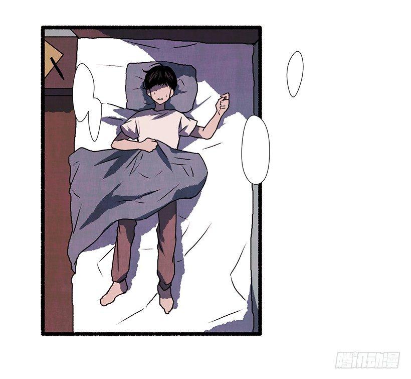 8.无所不能(1/2)-第9话