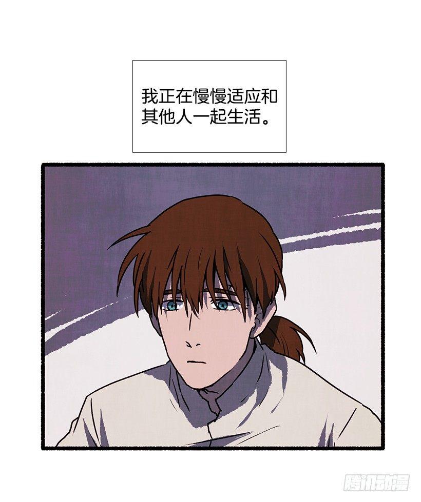 8.无所不能(1/2)-第9话