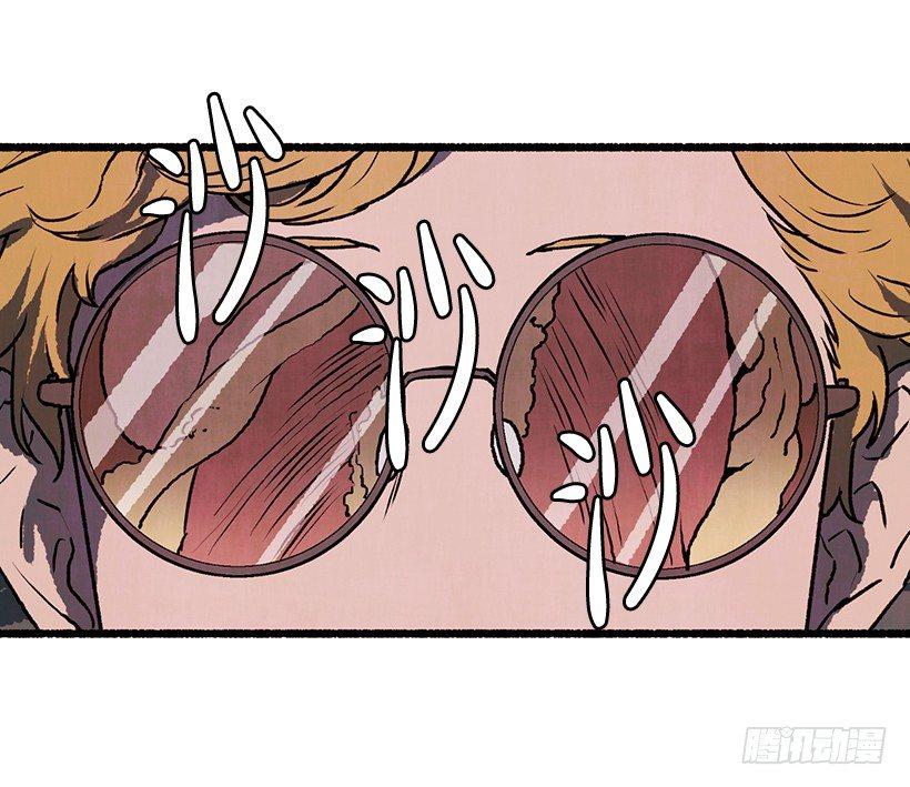 8.无所不能(1/2)-第9话