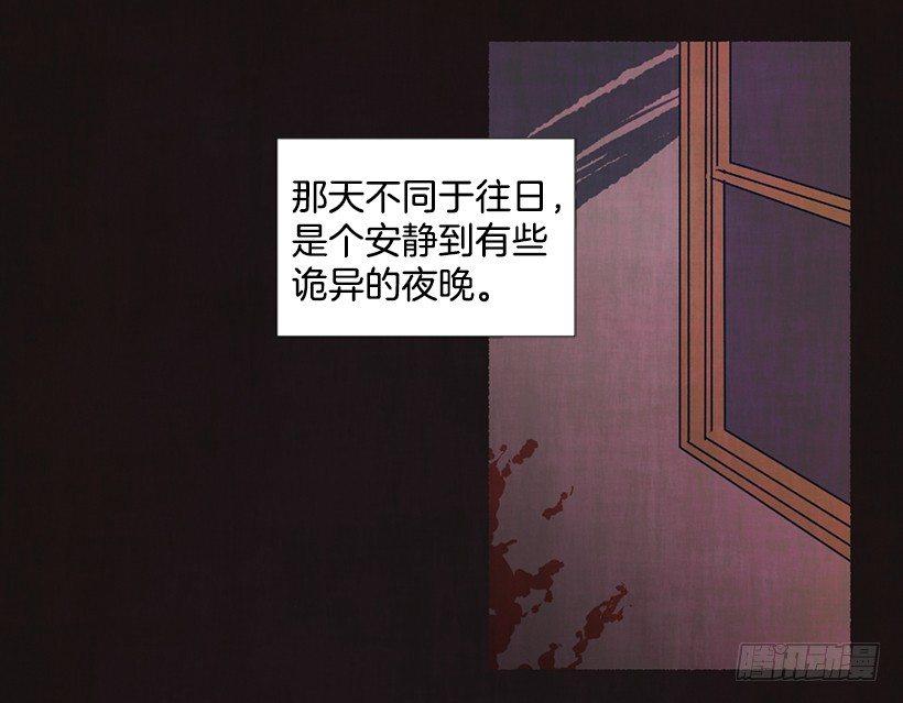 8.无所不能(1/2)-第9话