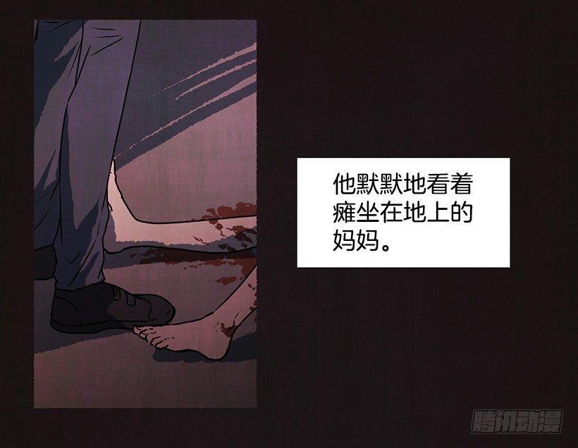 8.无所不能(1/2)-第9话