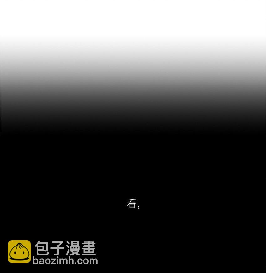 00 天恶合作机构成立(1/2)-第1话