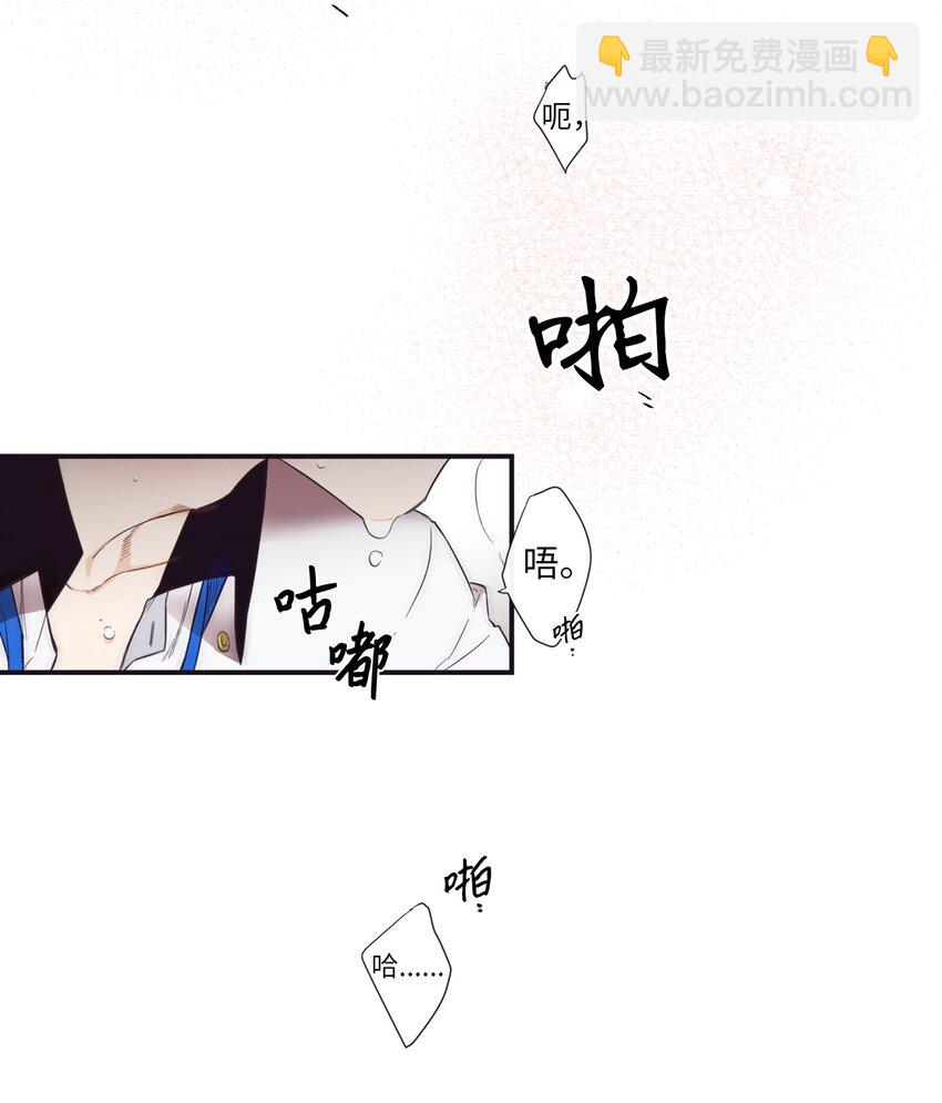 00 天恶合作机构成立(1/2)-第1话