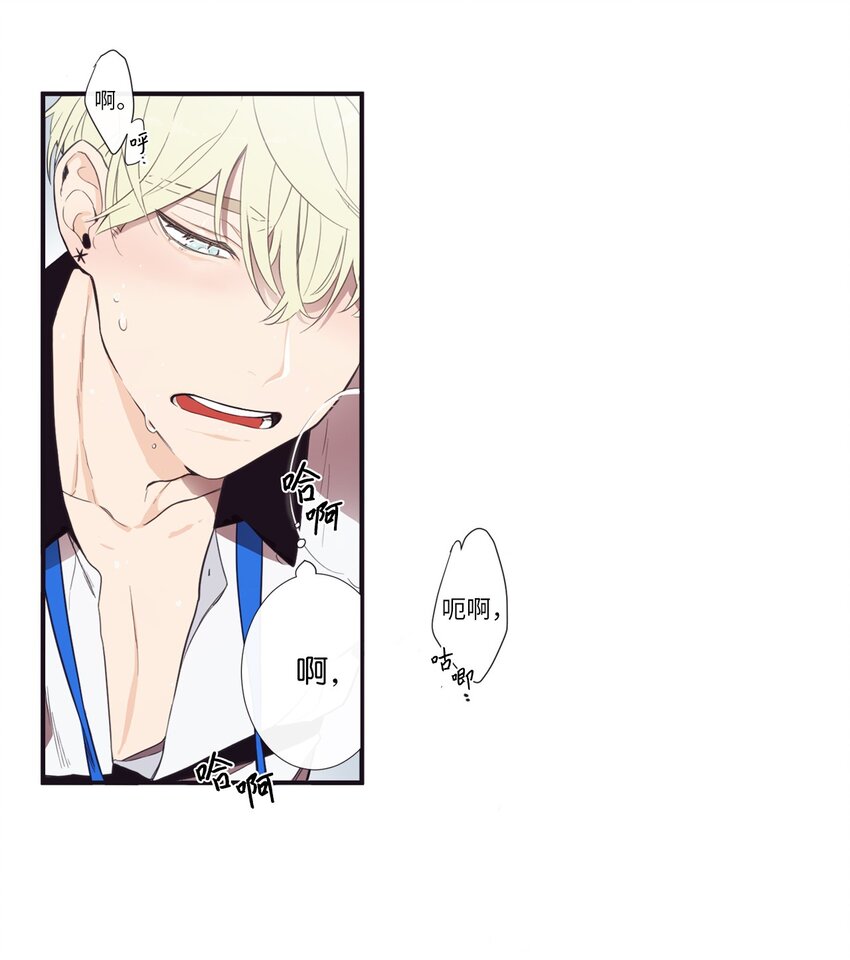 00 天恶合作机构成立(1/2)-第1话