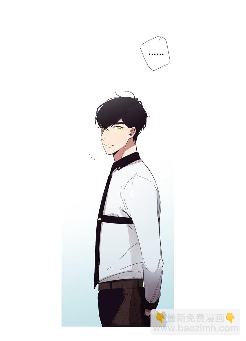 10 可以借用下你这里吗？(1/2)-第11话