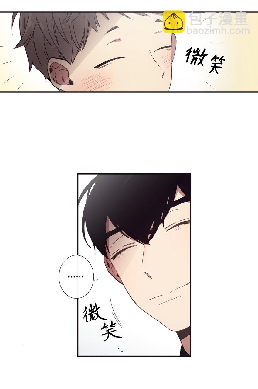 10 可以借用下你这里吗？(1/2)-第11话