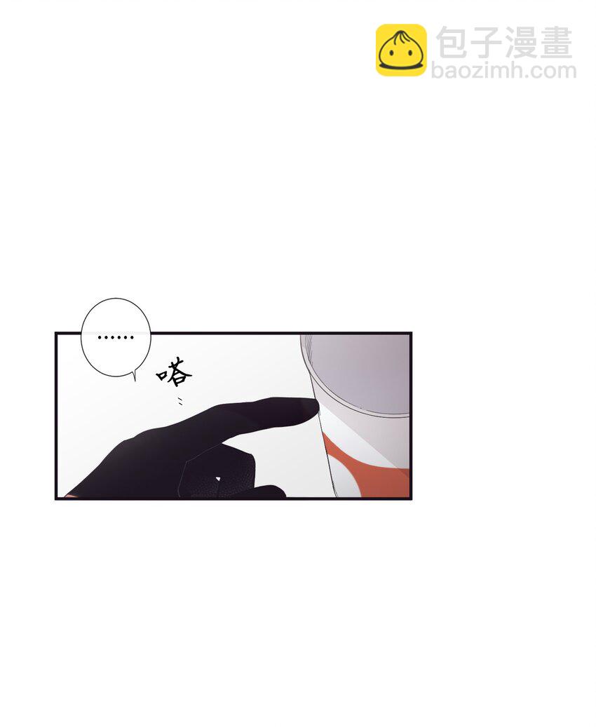 12 紧急情况！(1/2)-第13话