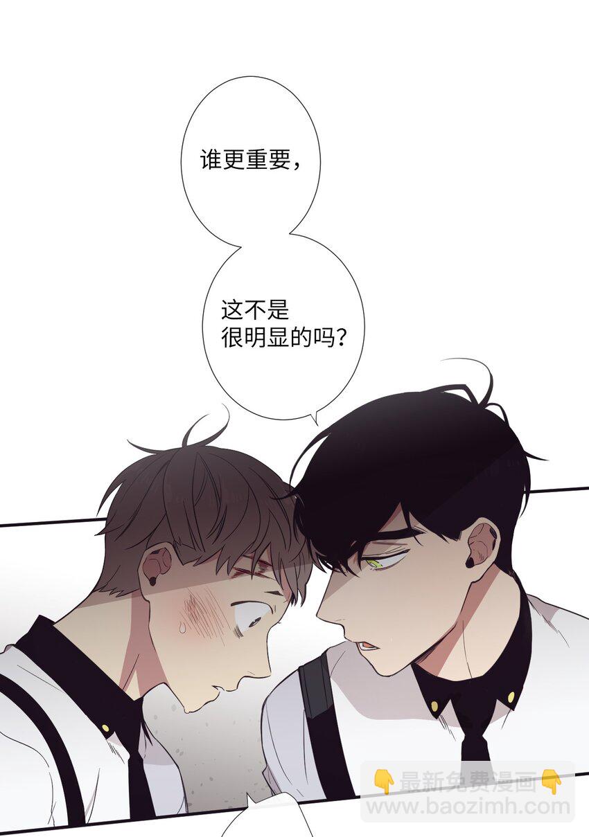 14 休想(1/2)-第15话