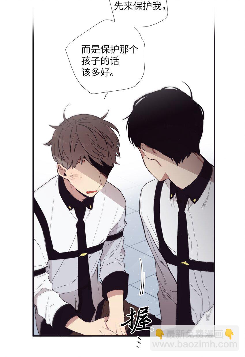 14 休想(1/2)-第15话