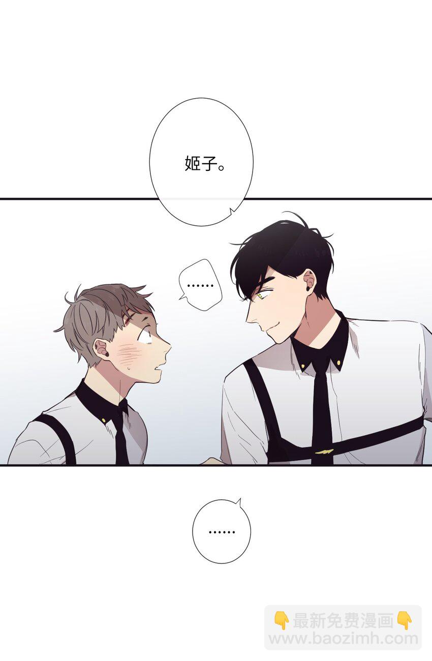 14 休想(1/2)-第15话