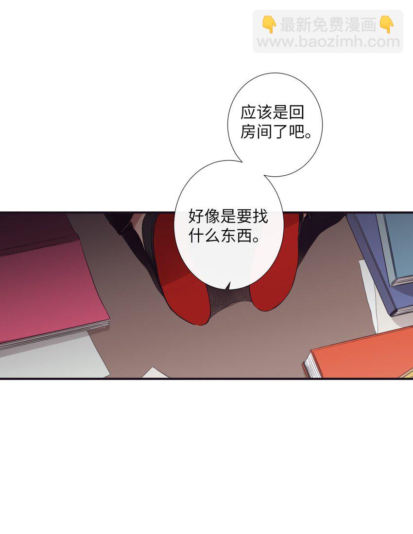 14 休想(1/2)-第15话