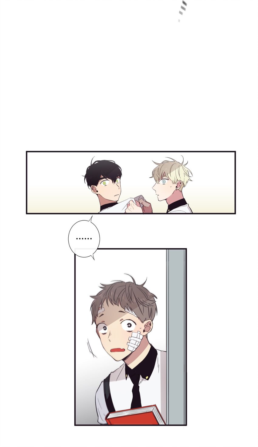 14 休想(1/2)-第15话