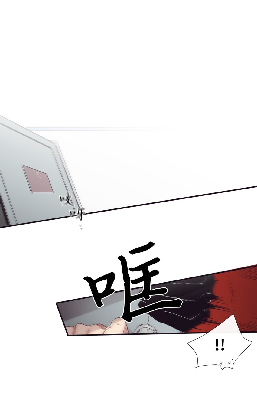 14 休想(1/2)-第15话