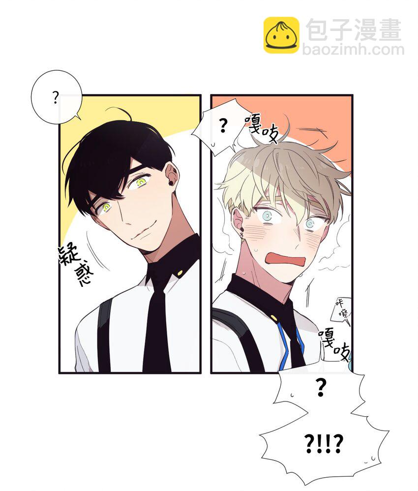 16 爱是什么啊？(1/2)-第17话