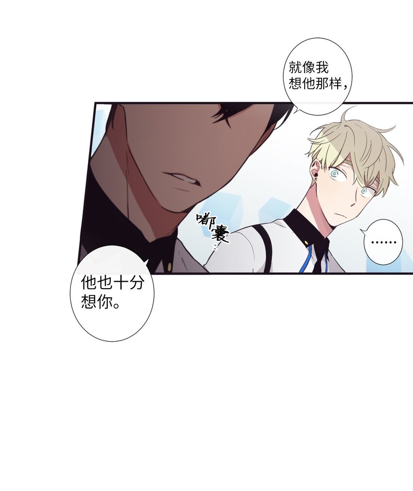 18 只有你可以(1/2)-第19话