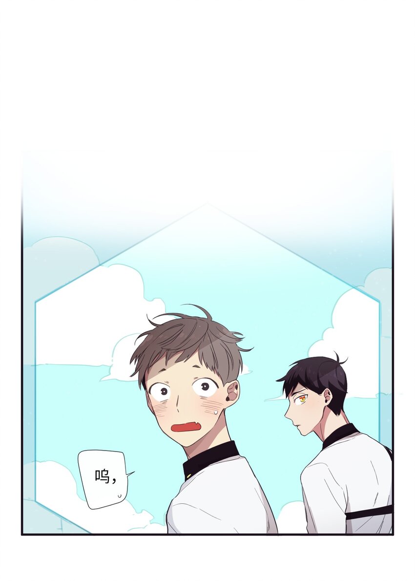 18 只有你可以(1/2)-第19话