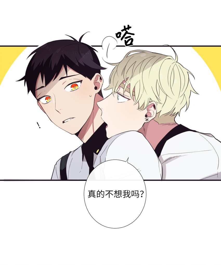 18 只有你可以(1/2)-第19话