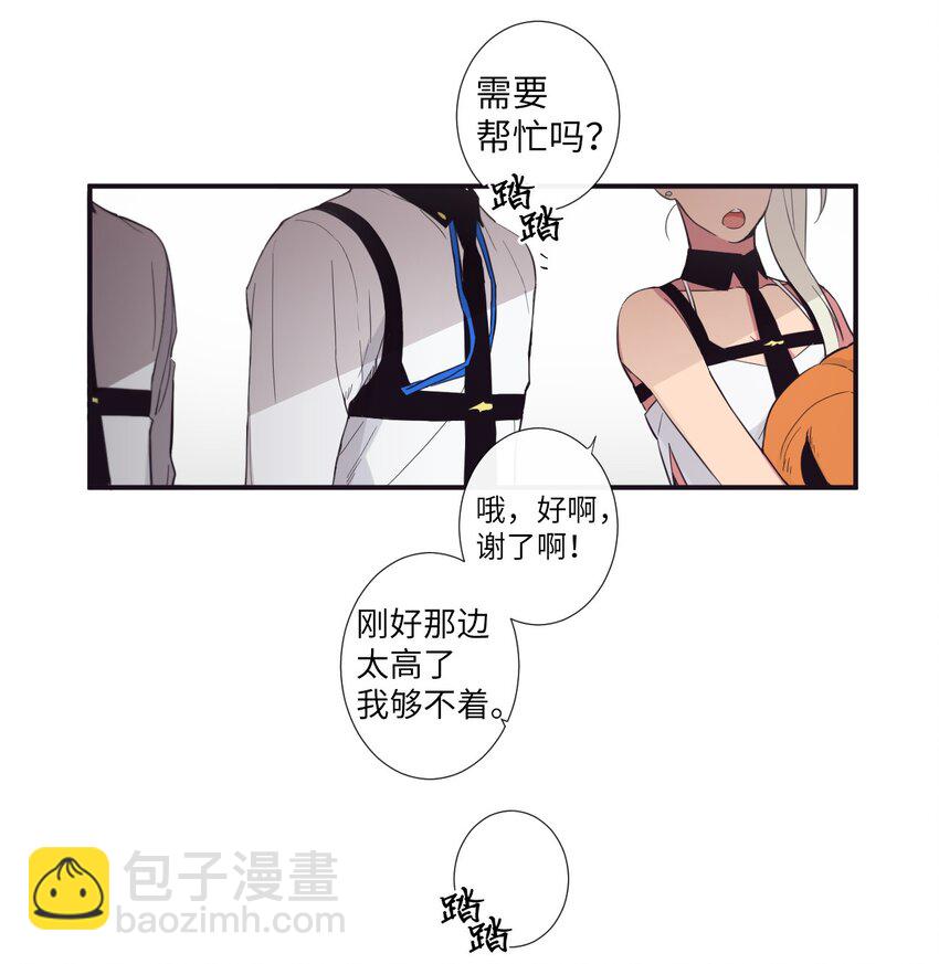 18 只有你可以(1/2)-第19话