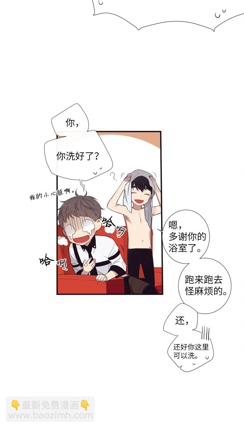 18 只有你可以(1/2)-第19话