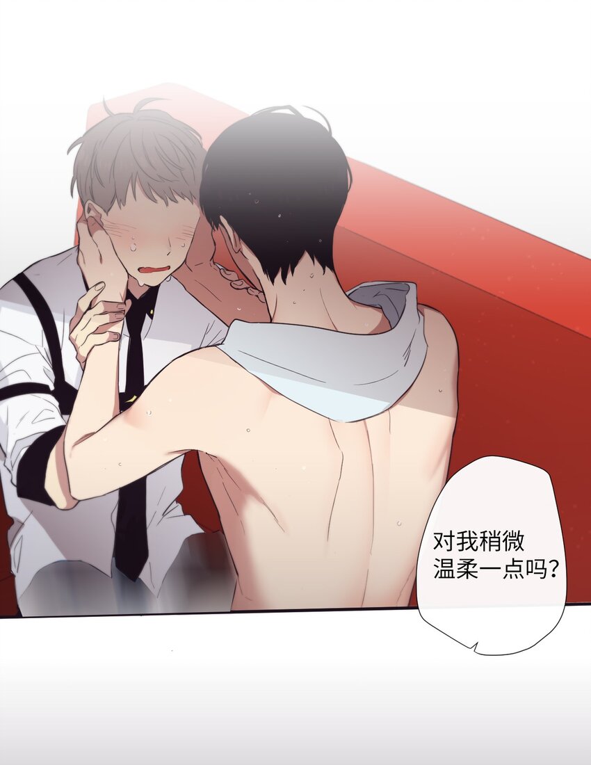 18 只有你可以(1/2)-第19话