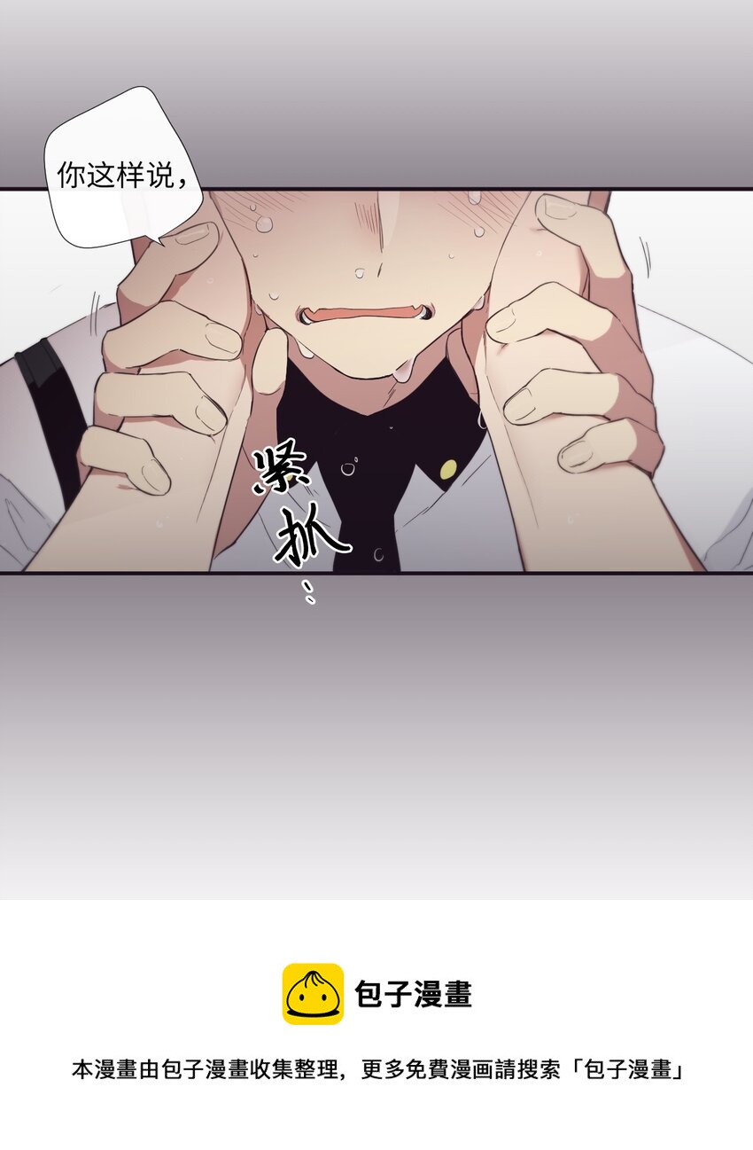 18 只有你可以(1/2)-第19话