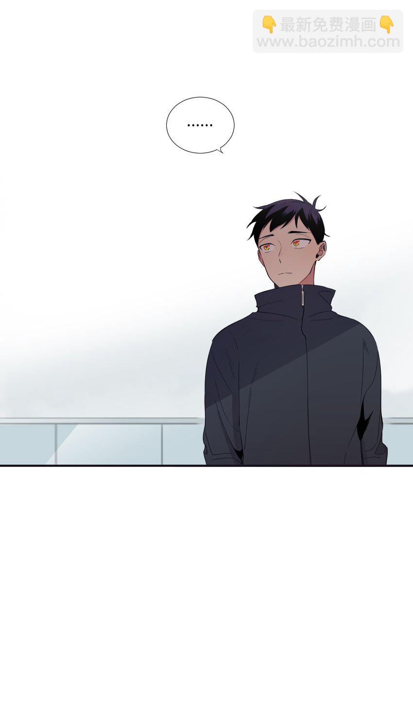 20 朗姆这是怎么了？(1/2)-第21话