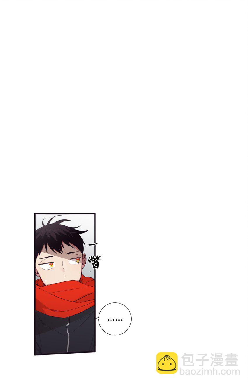 26 十有八九是那事吧？(1/2)-第27话