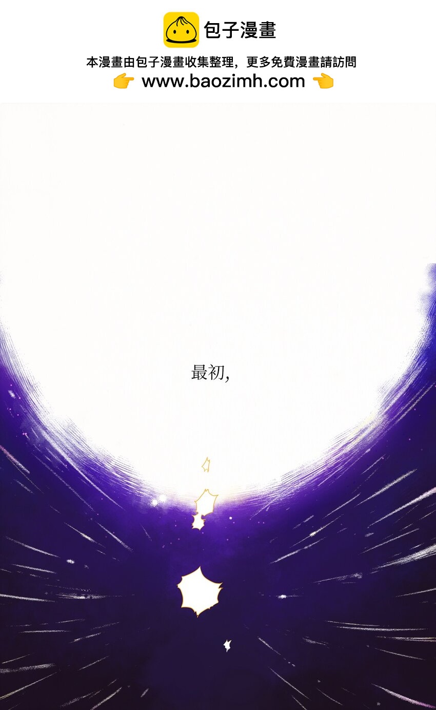 28 又见面了-第29话