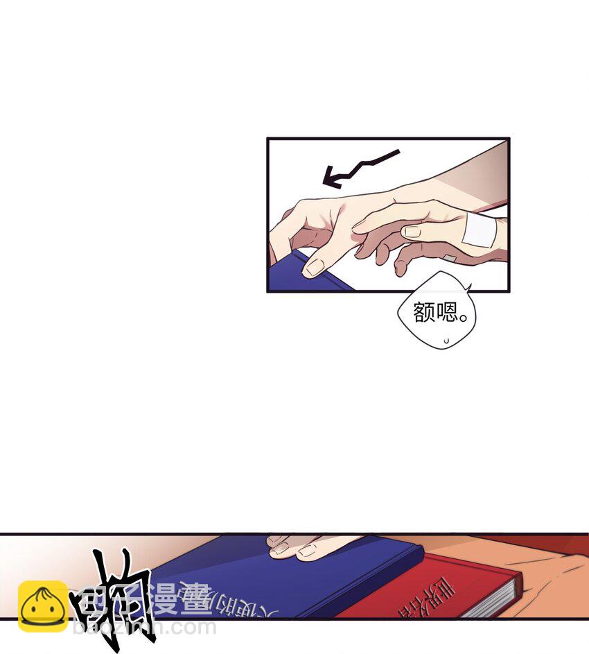 28 又见面了-第29话