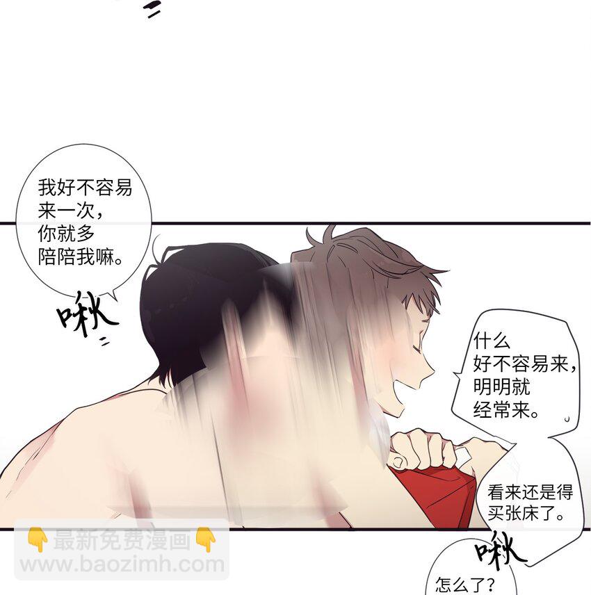 28 又见面了-第29话