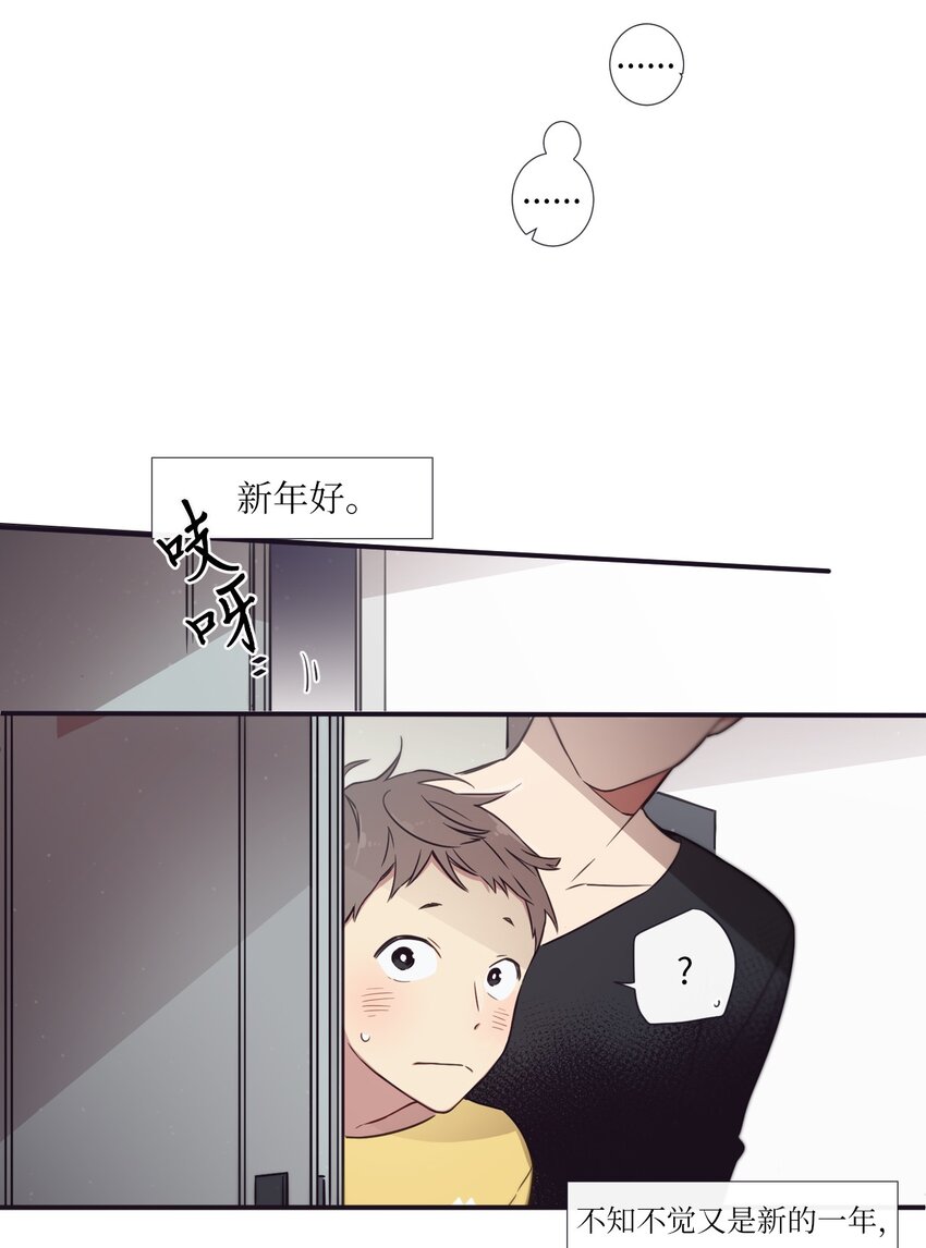 28 又见面了-第29话