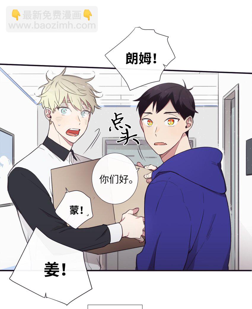 28 又见面了-第29话