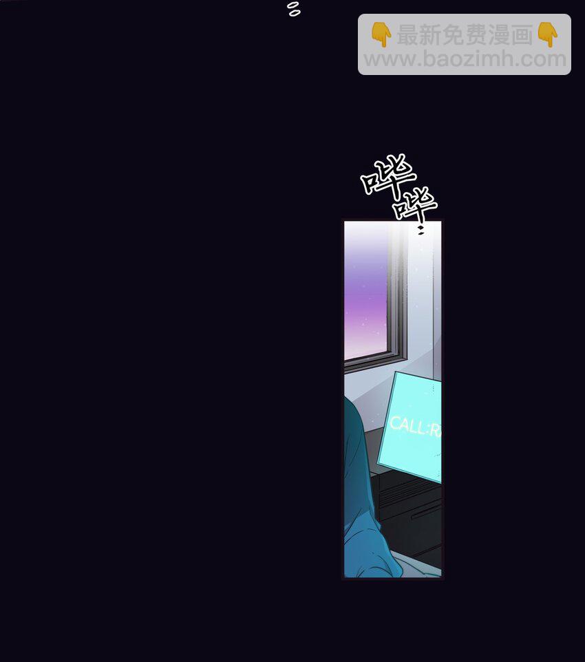 28 又见面了-第29话